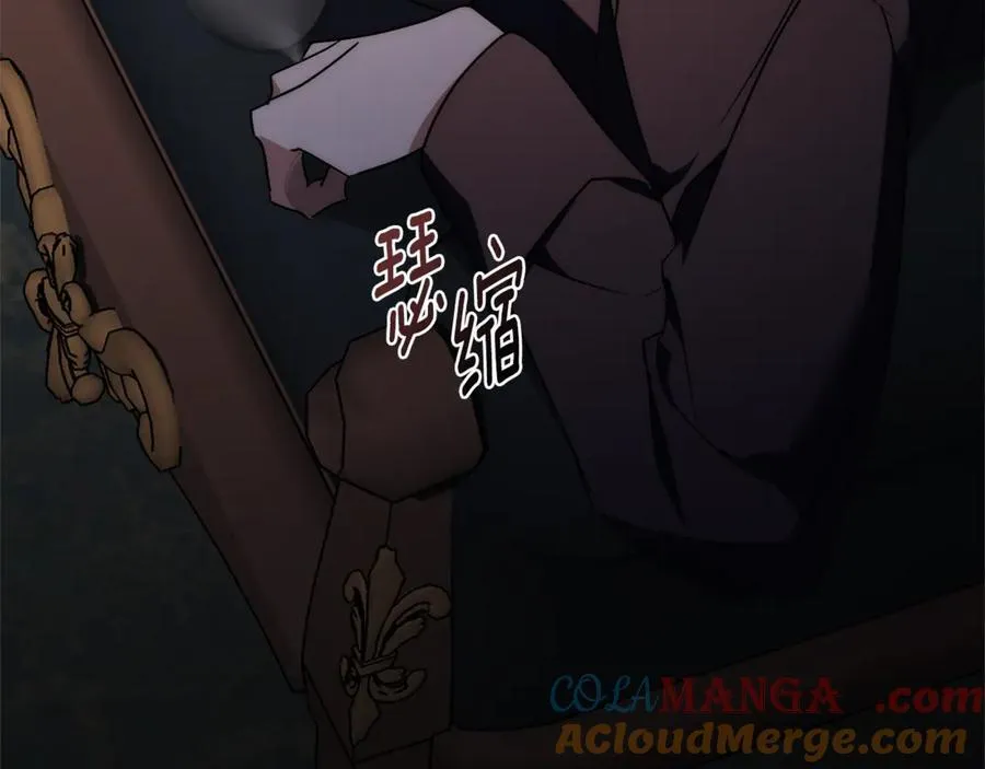 第61话 你想要什么144