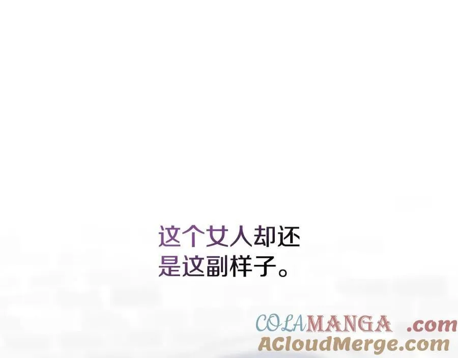 第60话 越来越渴望228