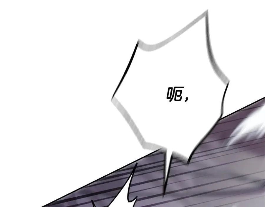 第58话 相信我91