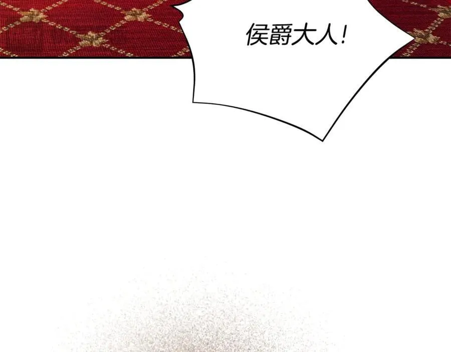 第60话 越来越渴望165