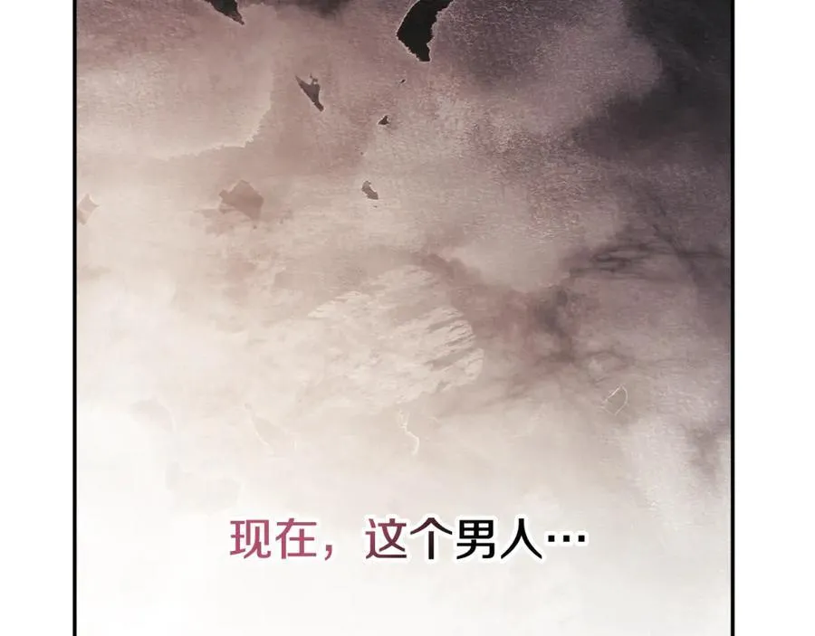 第61话 你想要什么186