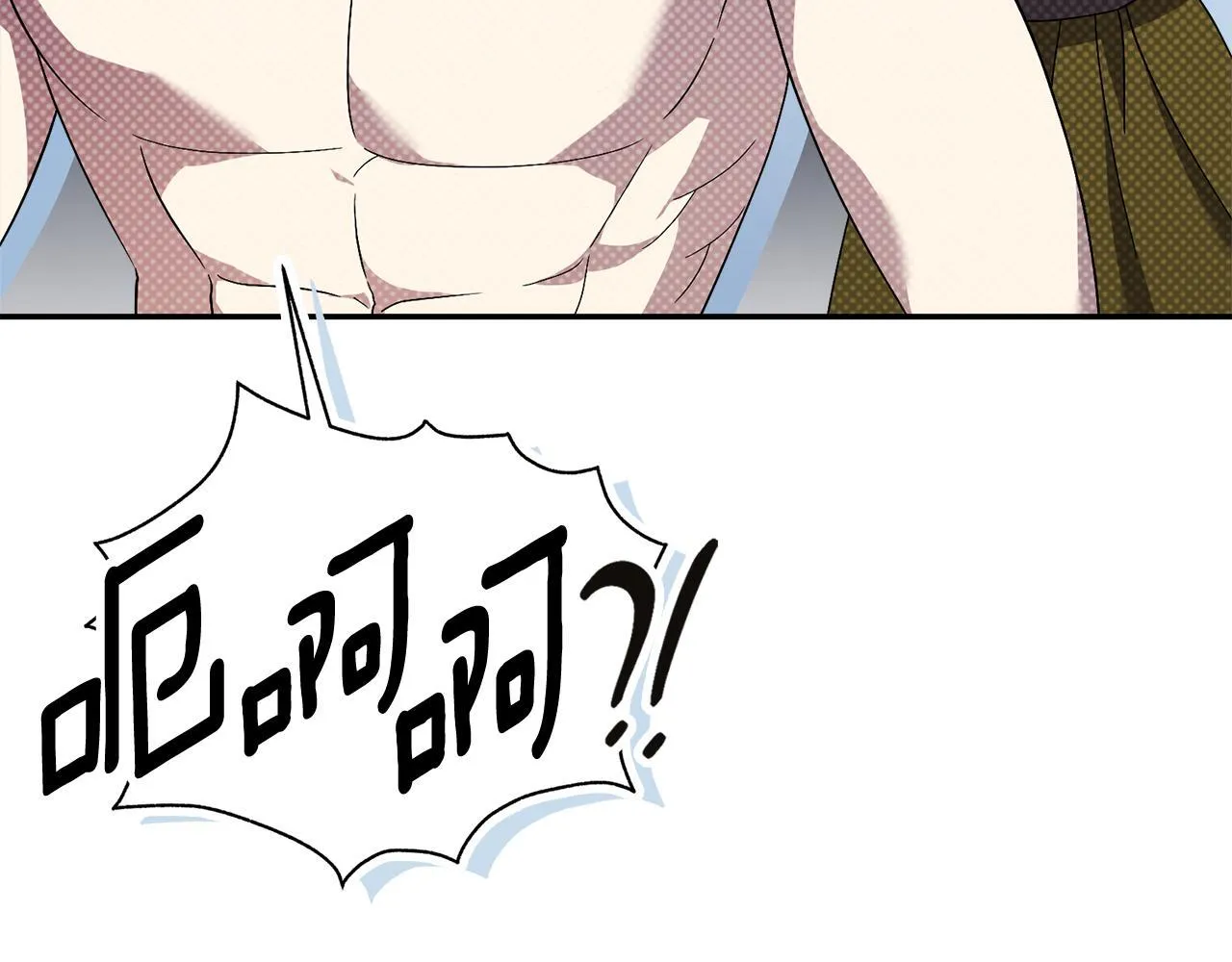 第51话 近男色？150