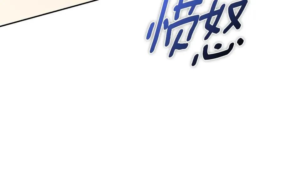 第62话 帝国最高的位置231