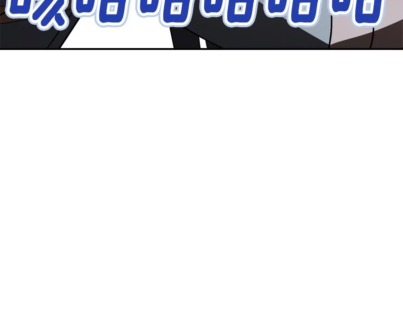 第55话 听话就有礼物115