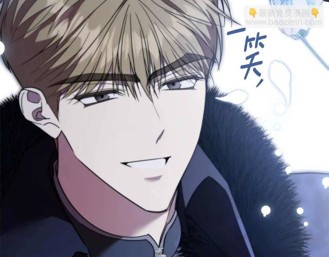 第57话 跟我走268