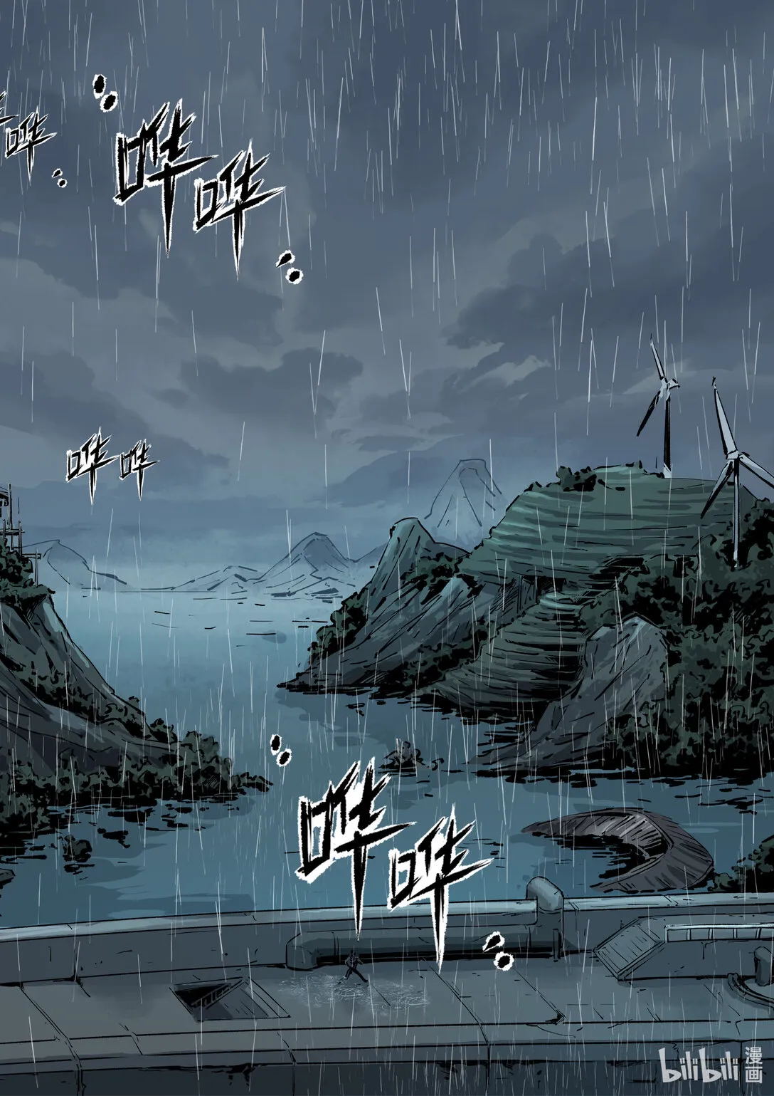 第十四集 南靖篇（挤早高峰也算是一种晨练吧？）10