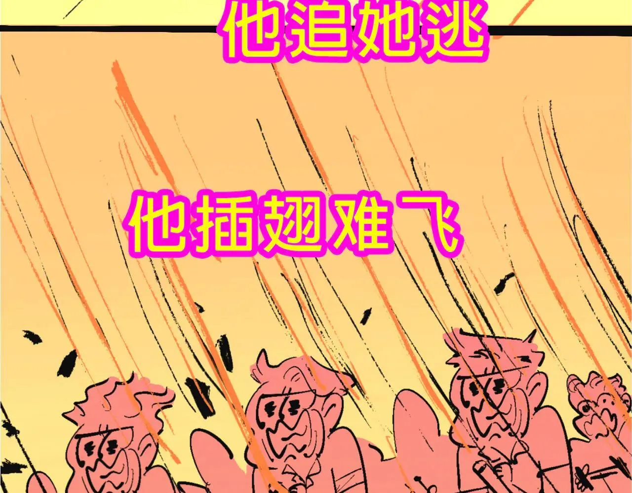 兄弟会&amp;amp;姐妹会联谊40