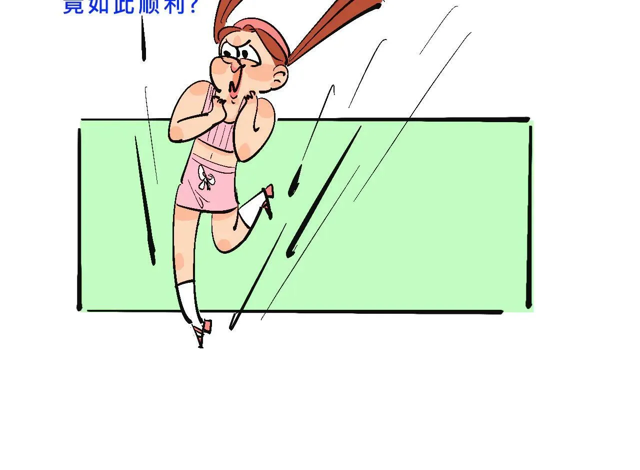 兄弟会&amp;amp;姐妹会联谊23