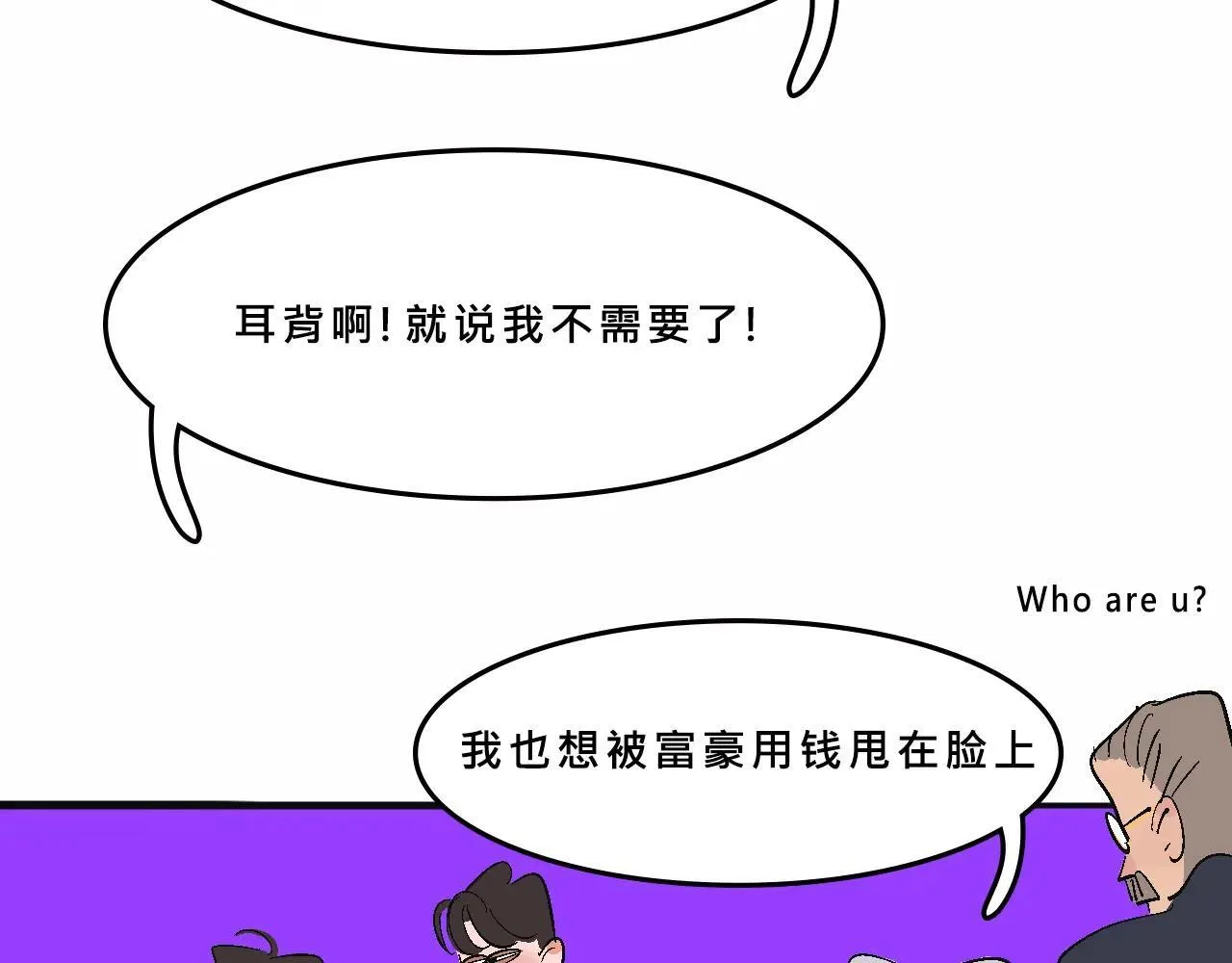 她们热爱的21