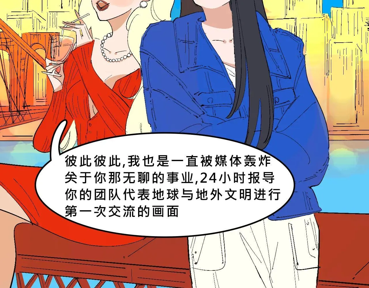 她们热爱的25