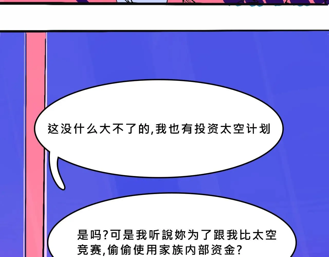 她们热爱的18