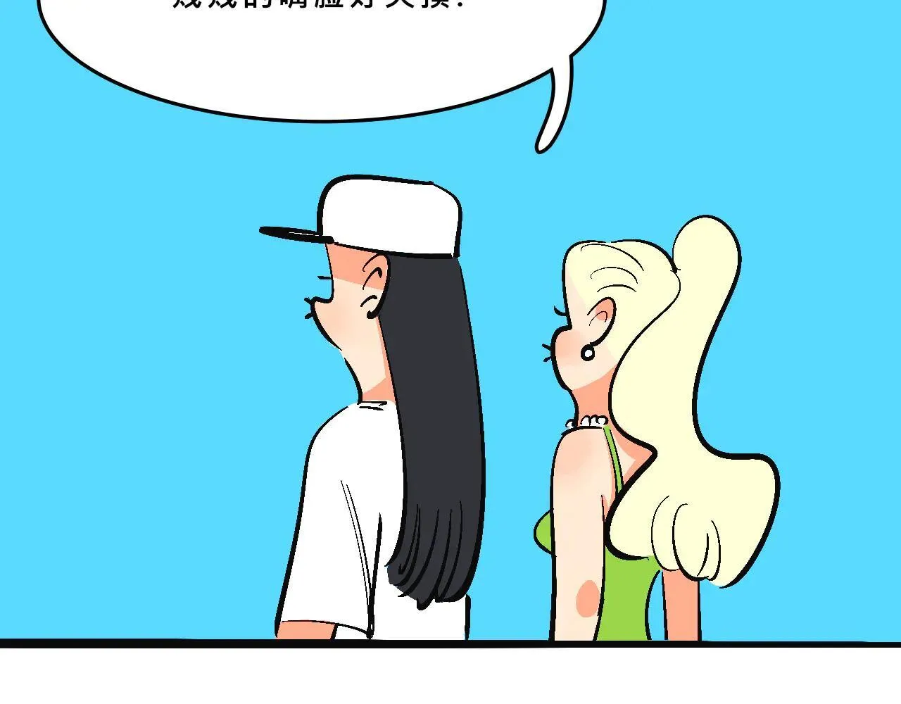 她们的游乐园初体验8
