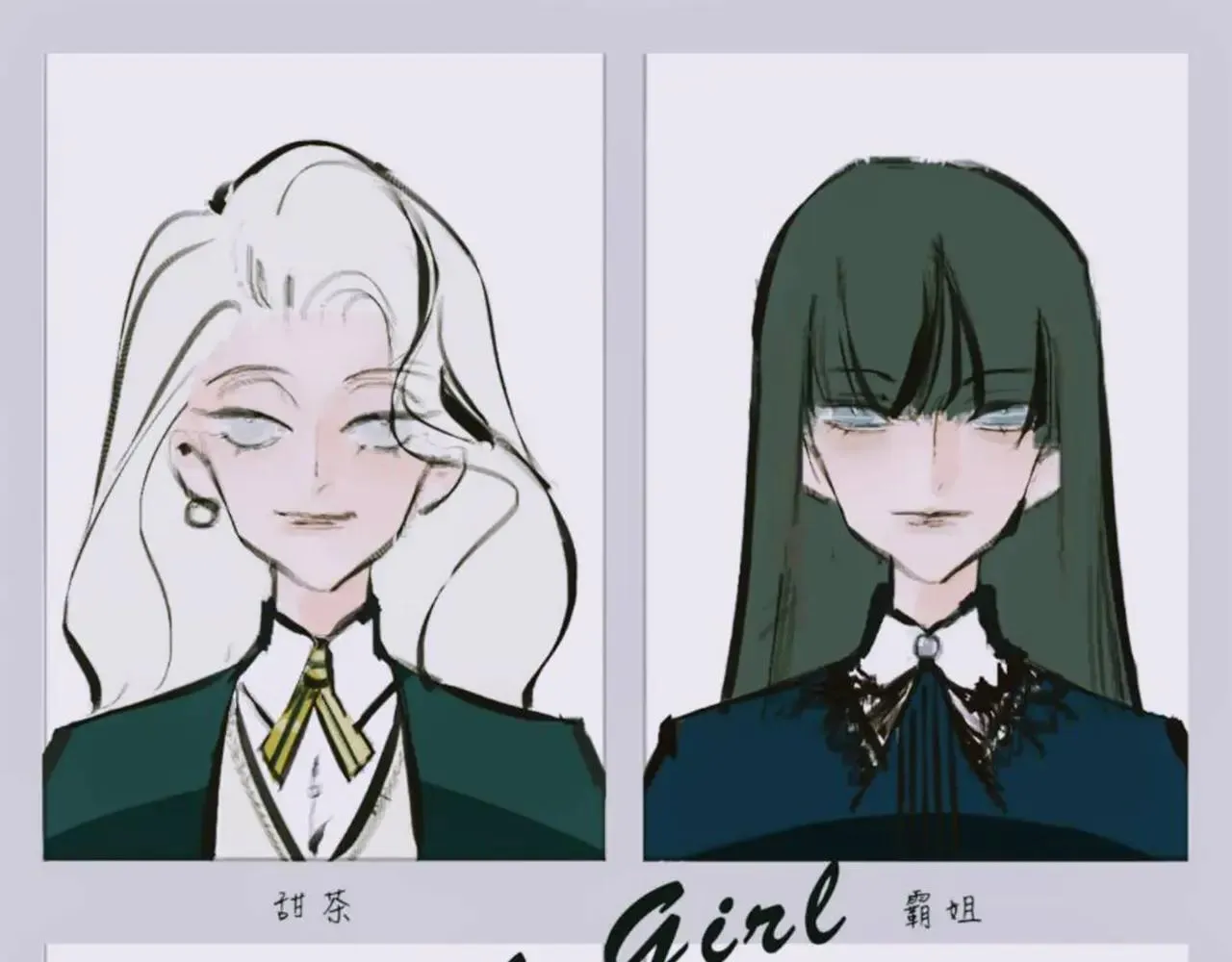 兄弟会&amp;amp;姐妹会联谊0