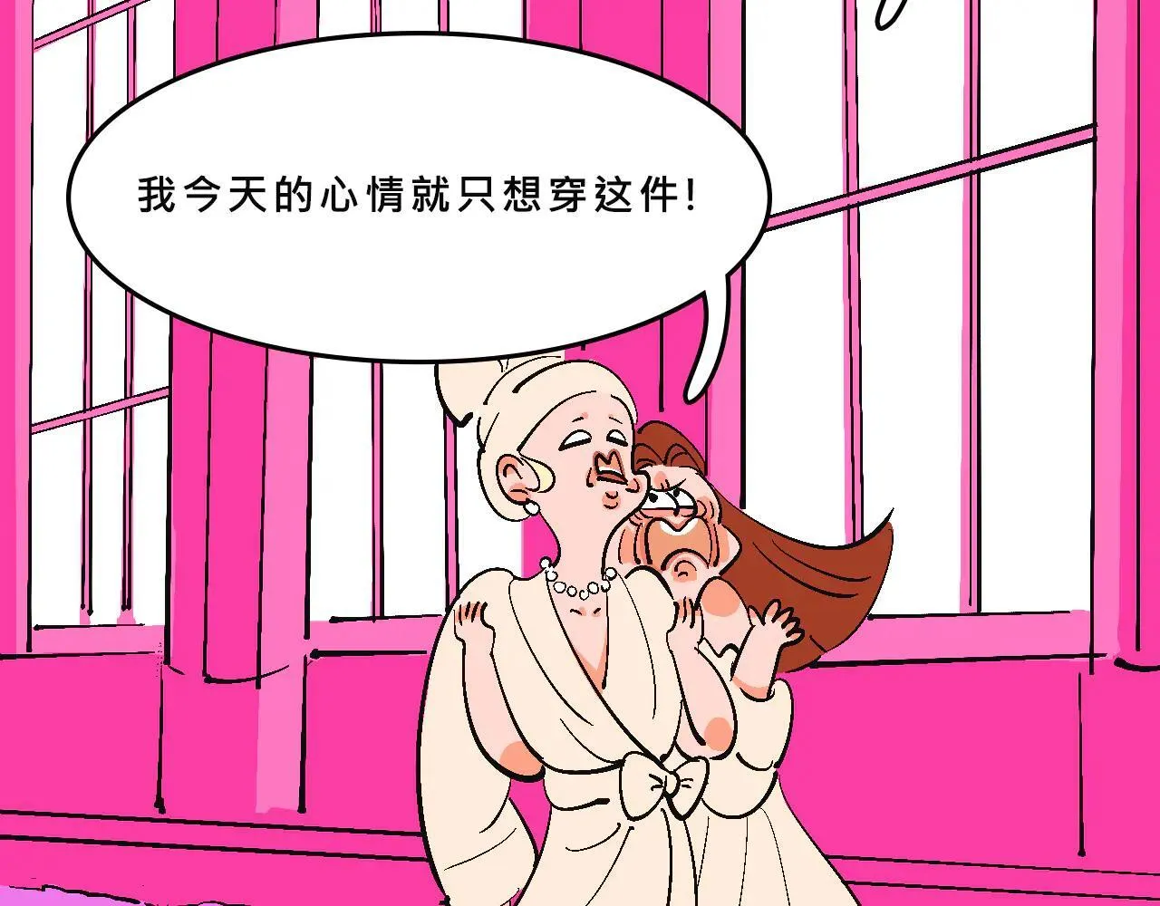 兄弟会&amp;amp;姐妹会联谊8