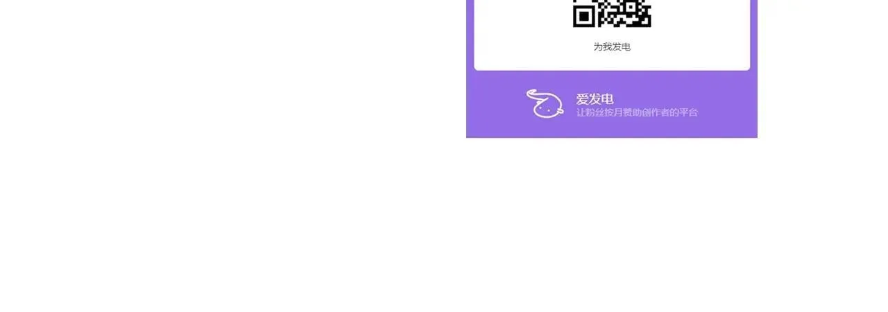 她们热爱的42
