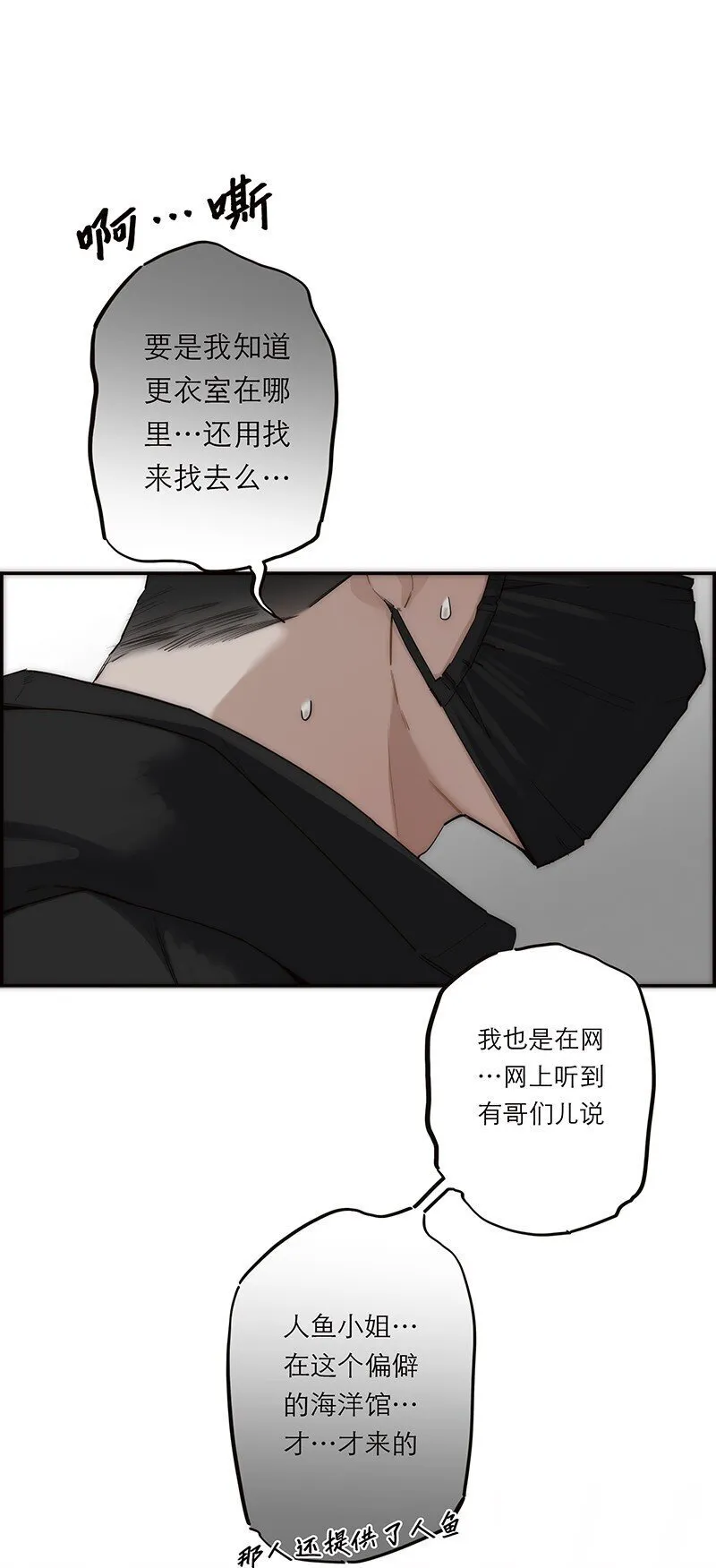 018 一丘之貉30