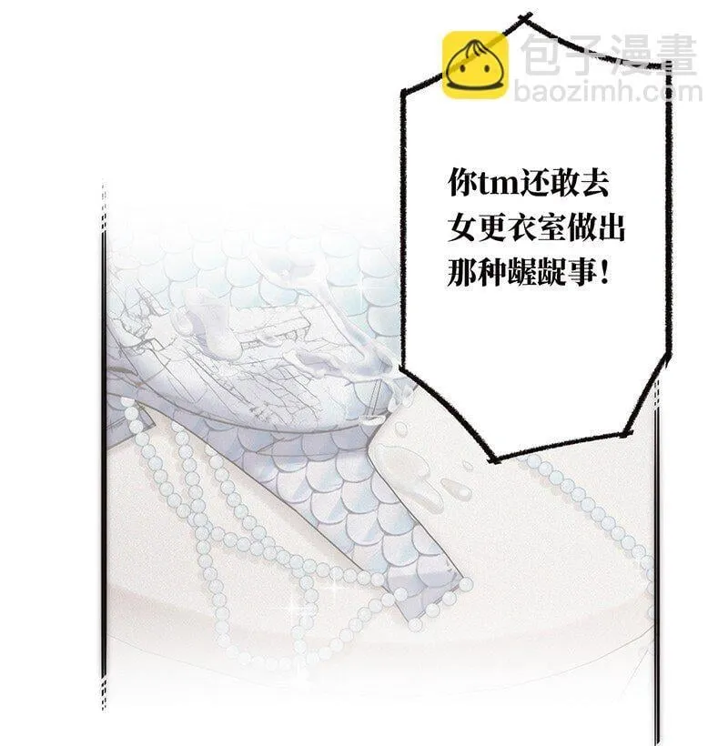 018 一丘之貉28