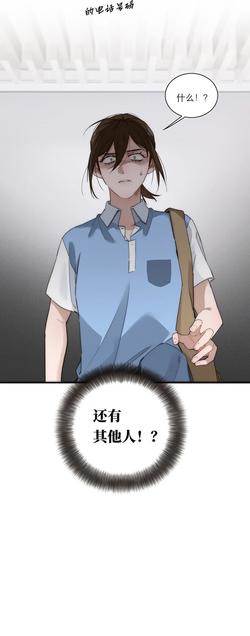 018 一丘之貉31
