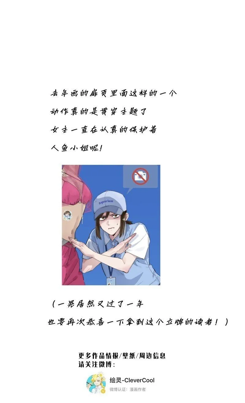 018 一丘之貉45