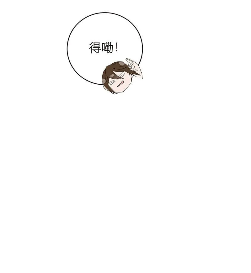018 一丘之貉3