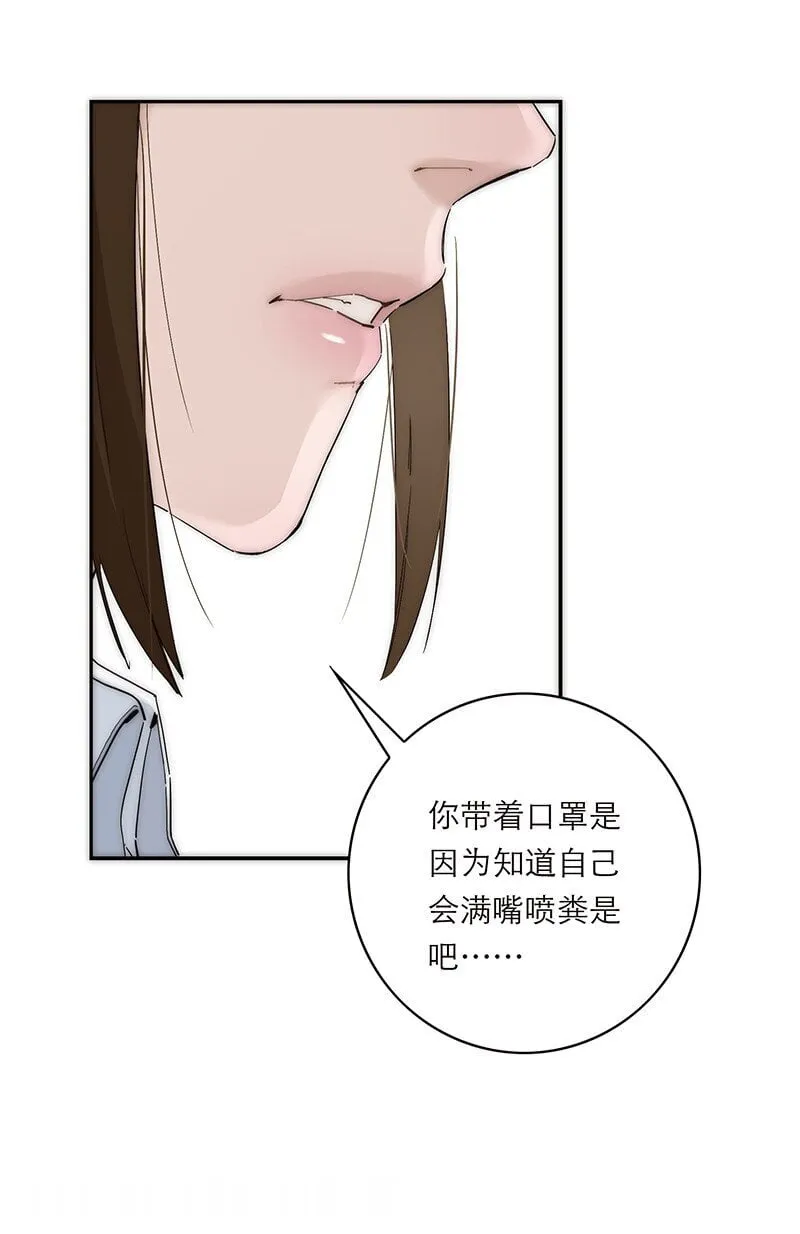 018 一丘之貉25