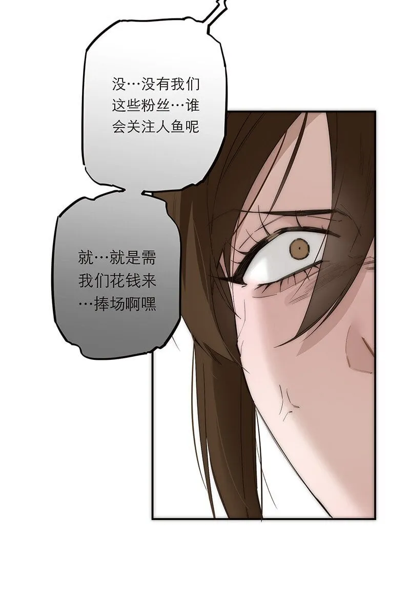 018 一丘之貉22