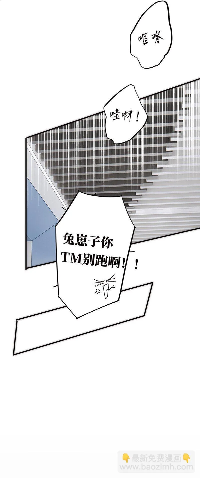 018 一丘之貉14