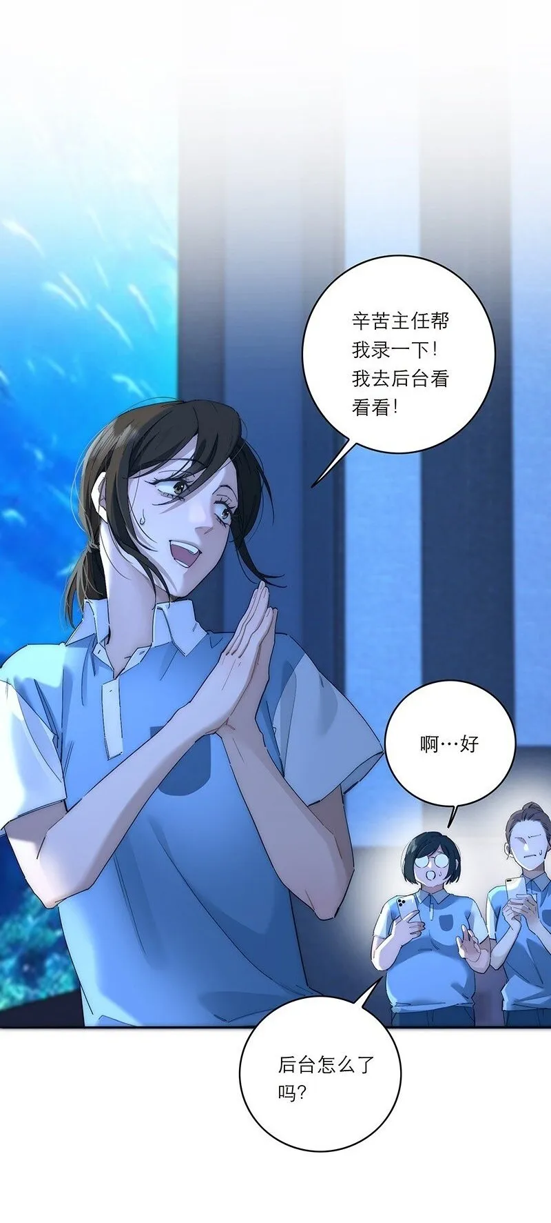 018 一丘之貉1