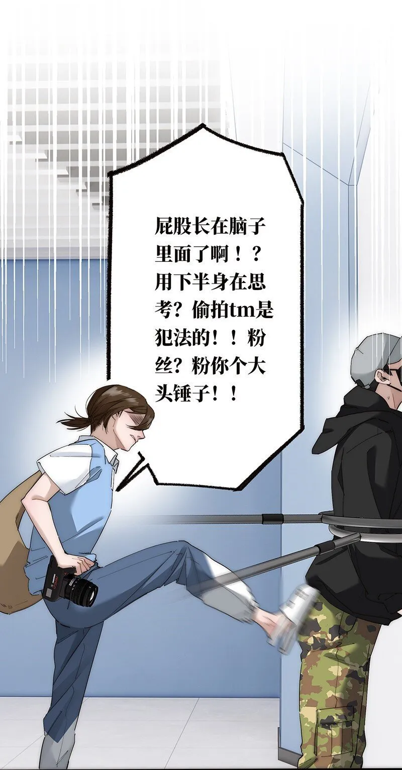 018 一丘之貉26