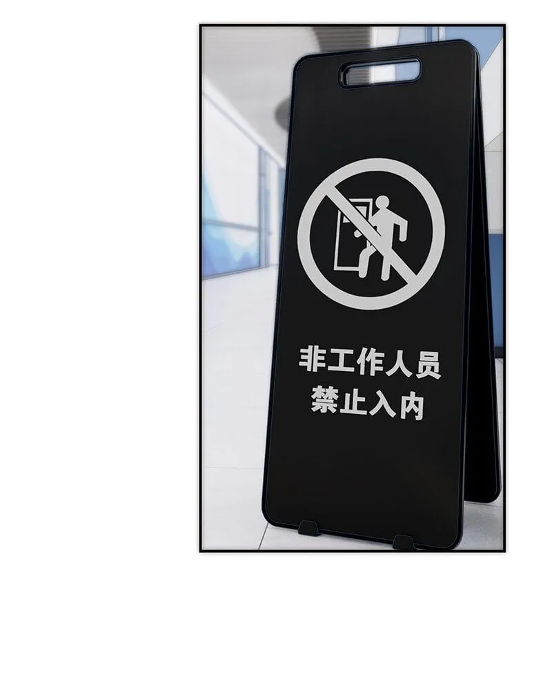 018 一丘之貉4