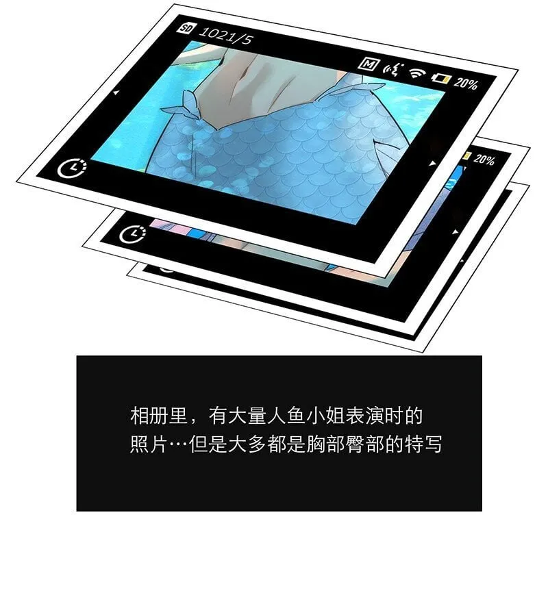 018 一丘之貉18