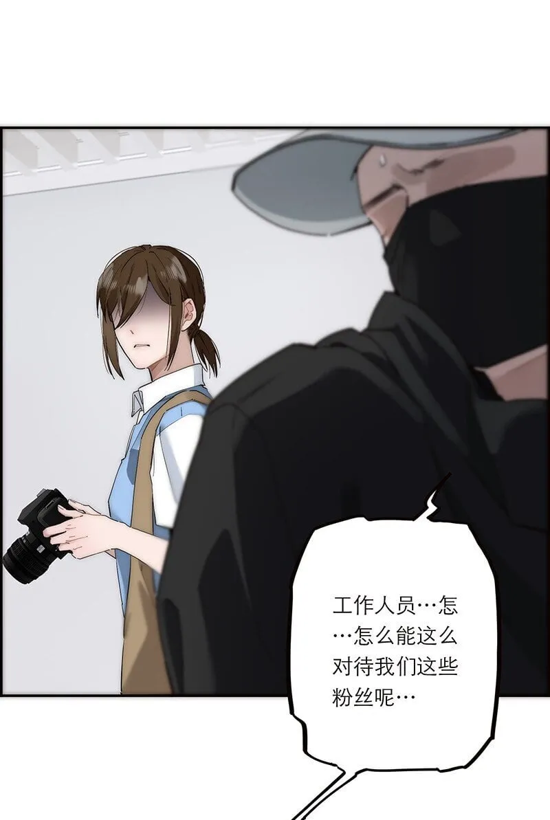 018 一丘之貉21