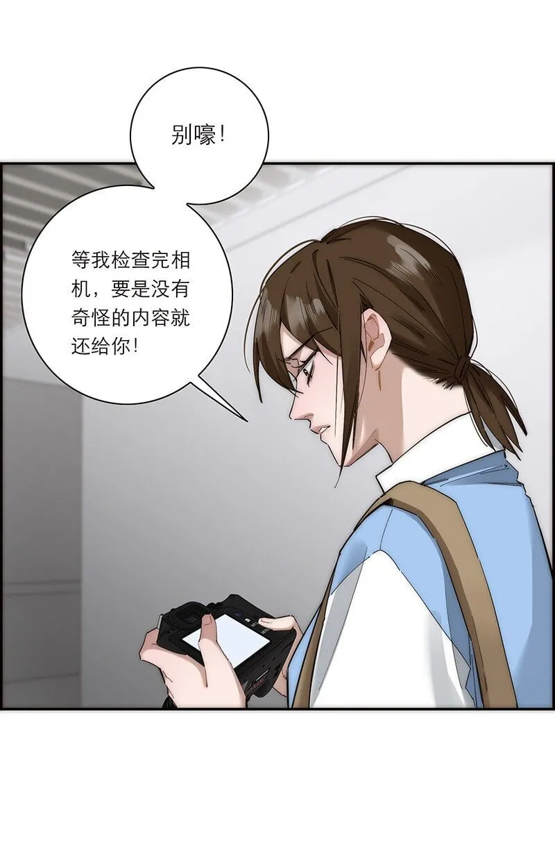 018 一丘之貉16