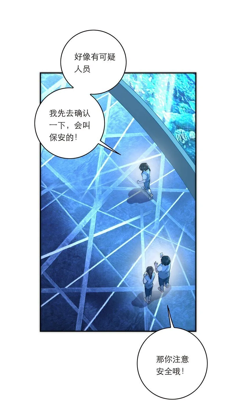 018 一丘之貉2