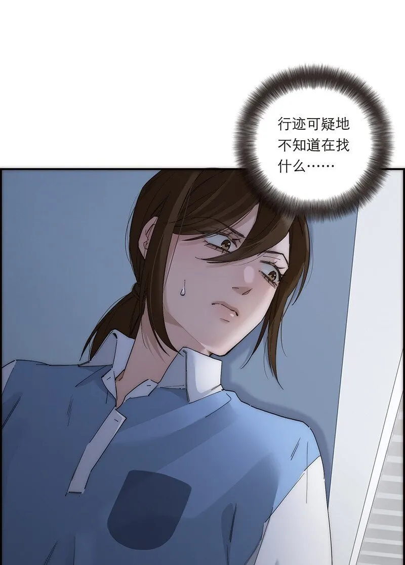 018 一丘之貉6