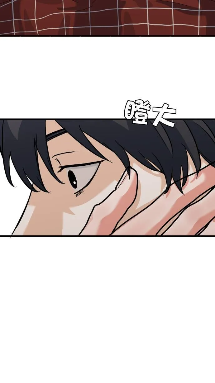 第40话 我是你的秘书38