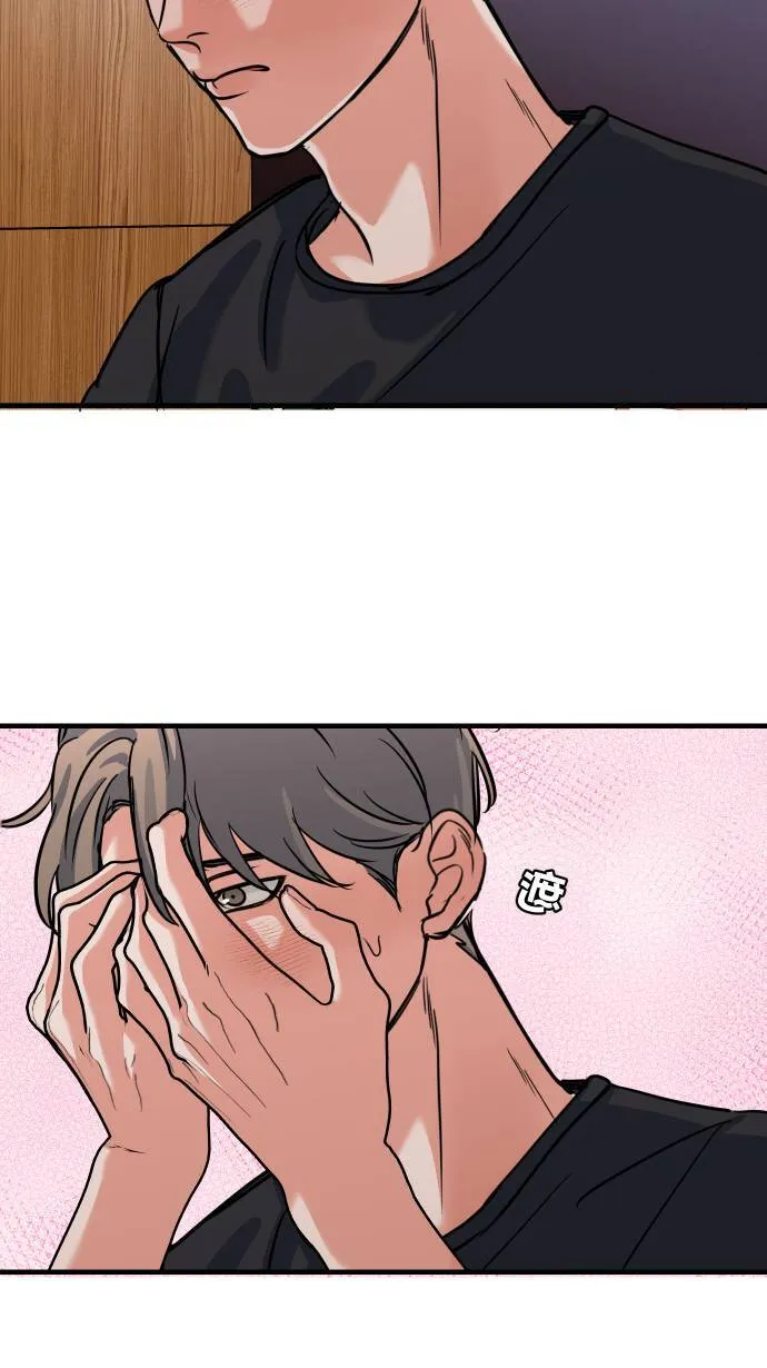 第41话 非常羞耻51