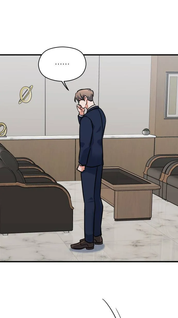第37话 难道是吊桥效应？20