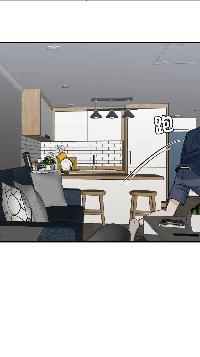 第39话 怎么会醉成这样！？44