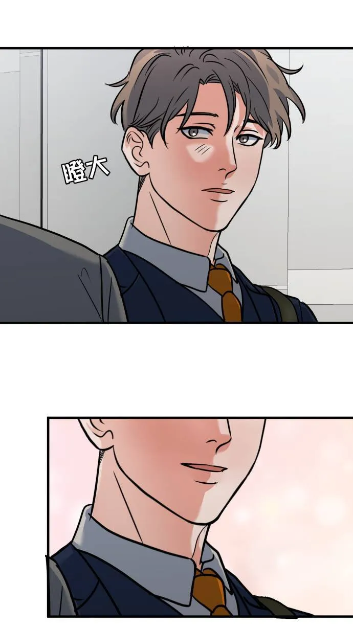 第37话 难道是吊桥效应？59