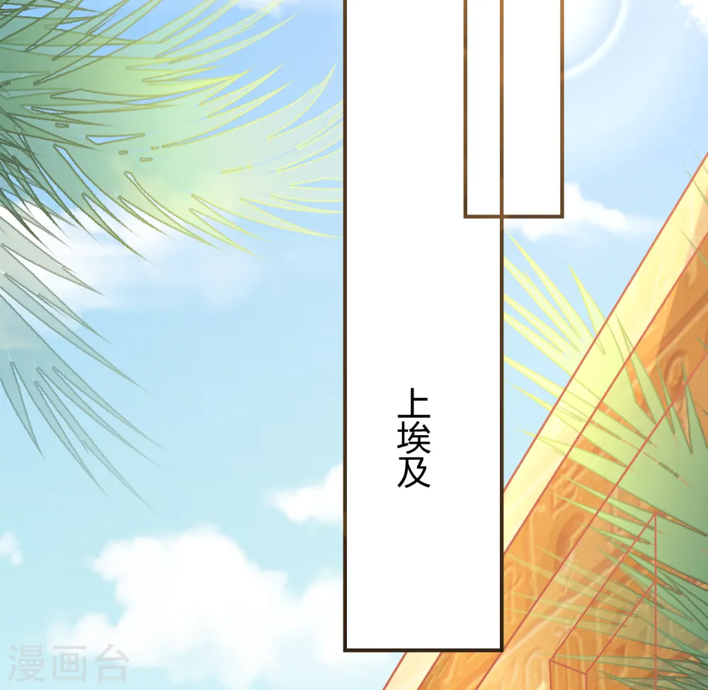 第39话 昨晚我们什么都做了19