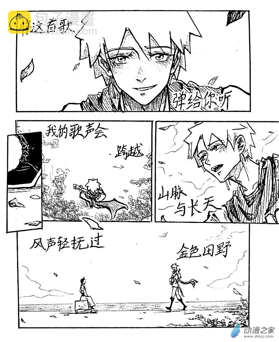 第53话18