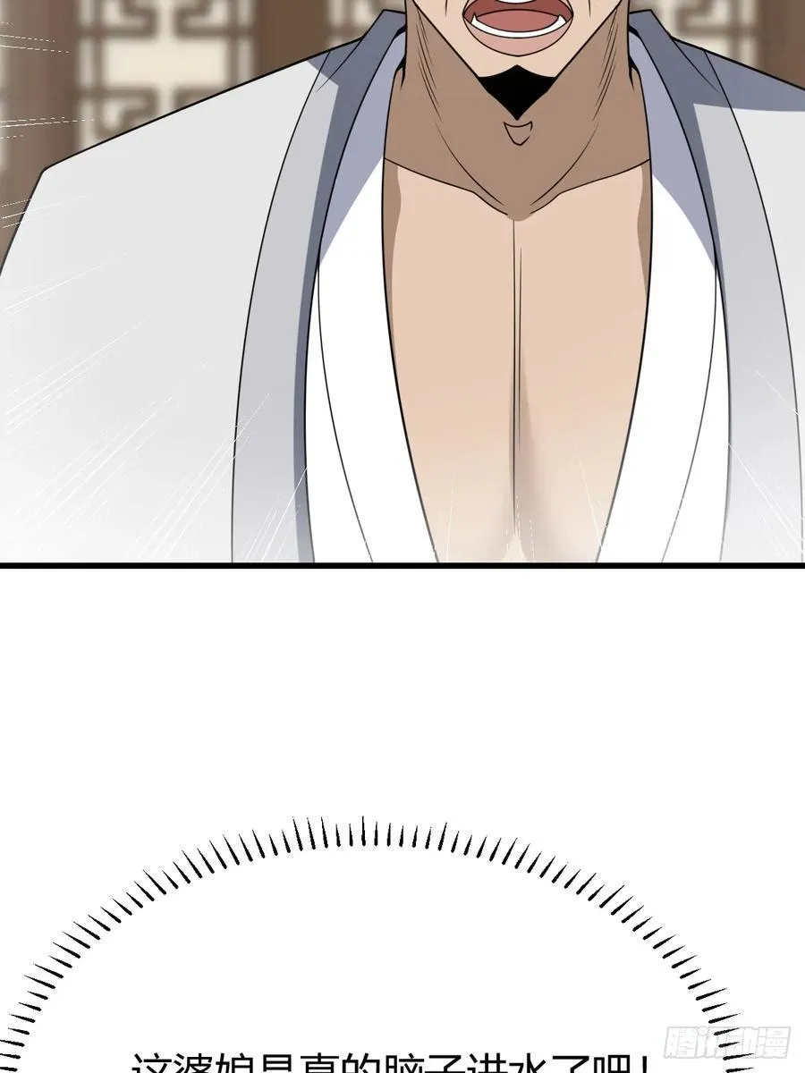 7911