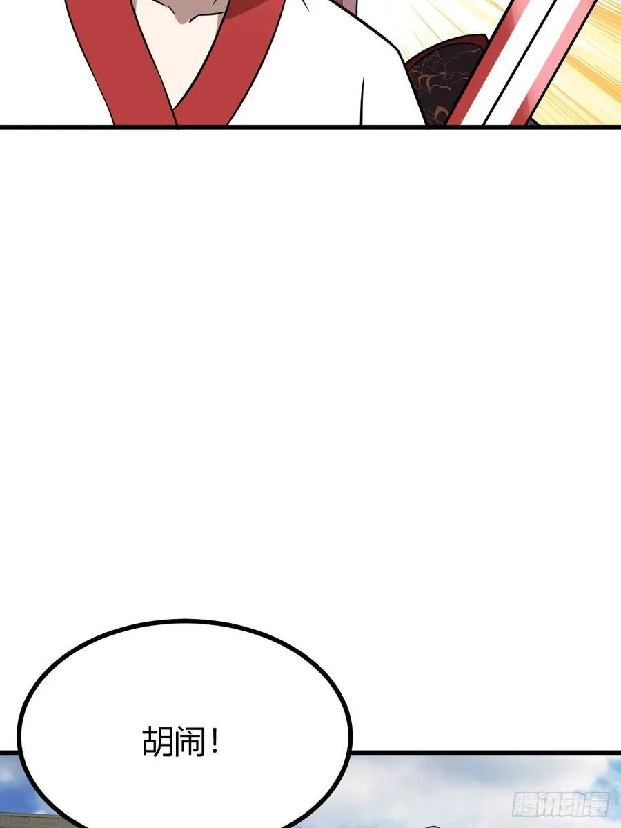 8035