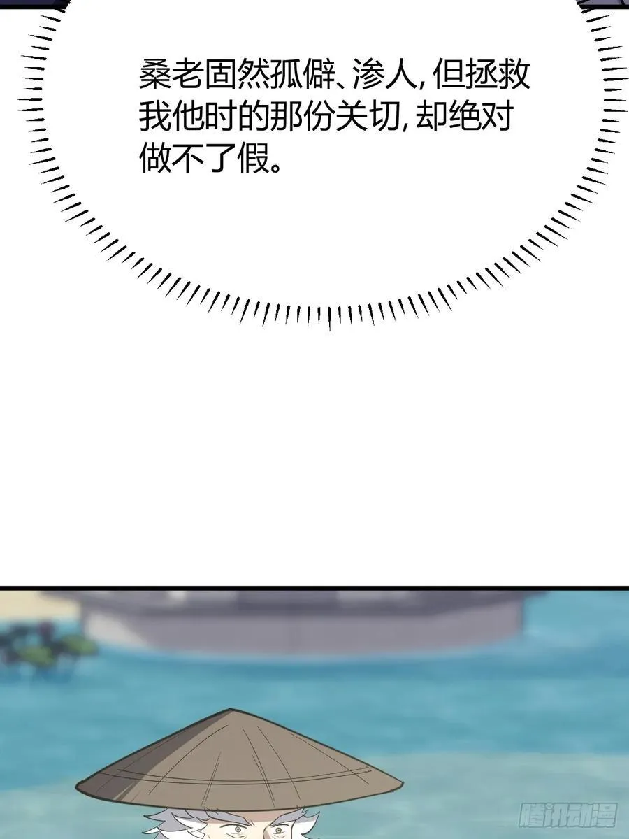 7865