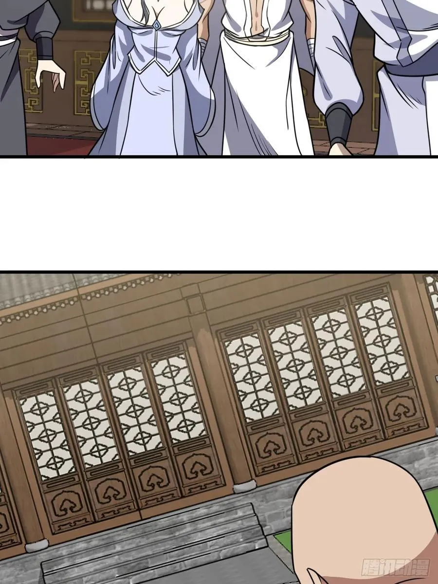 8016