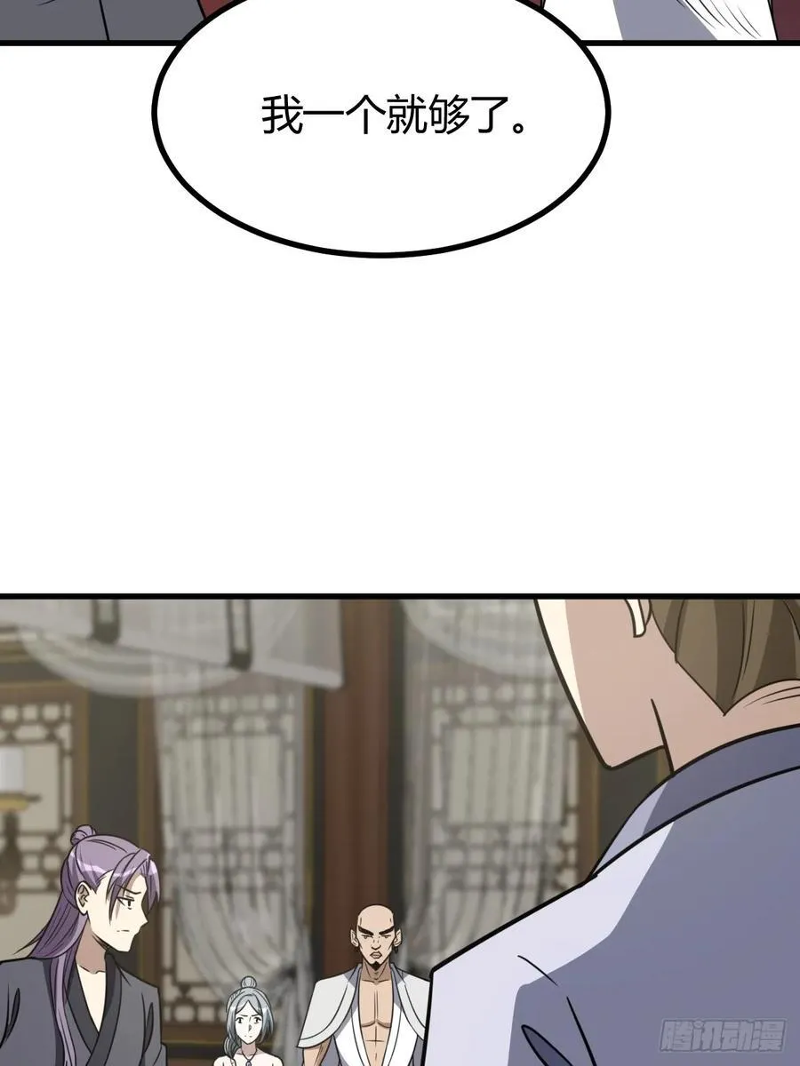804