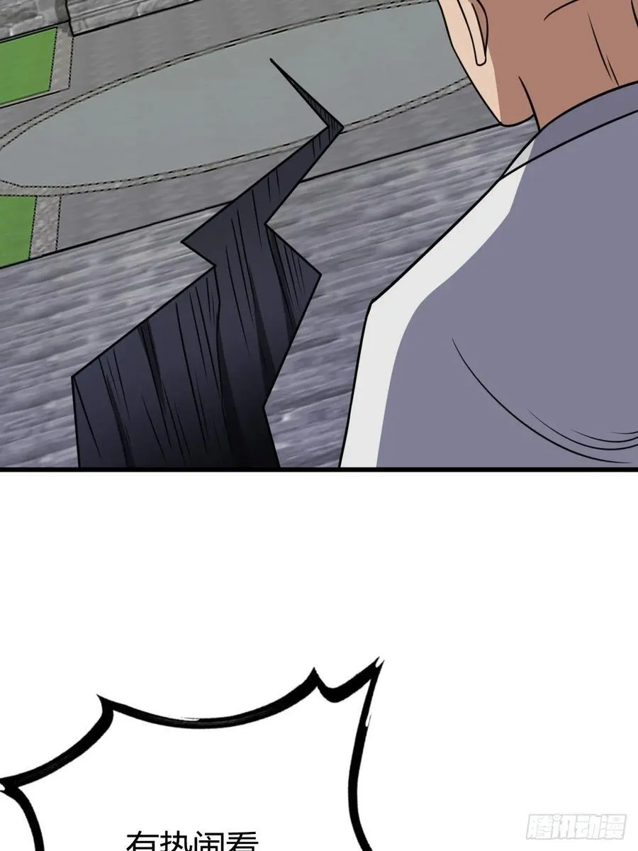 8017