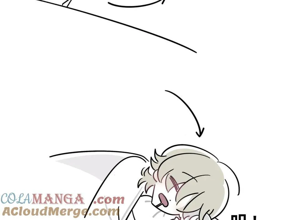 睡！12
