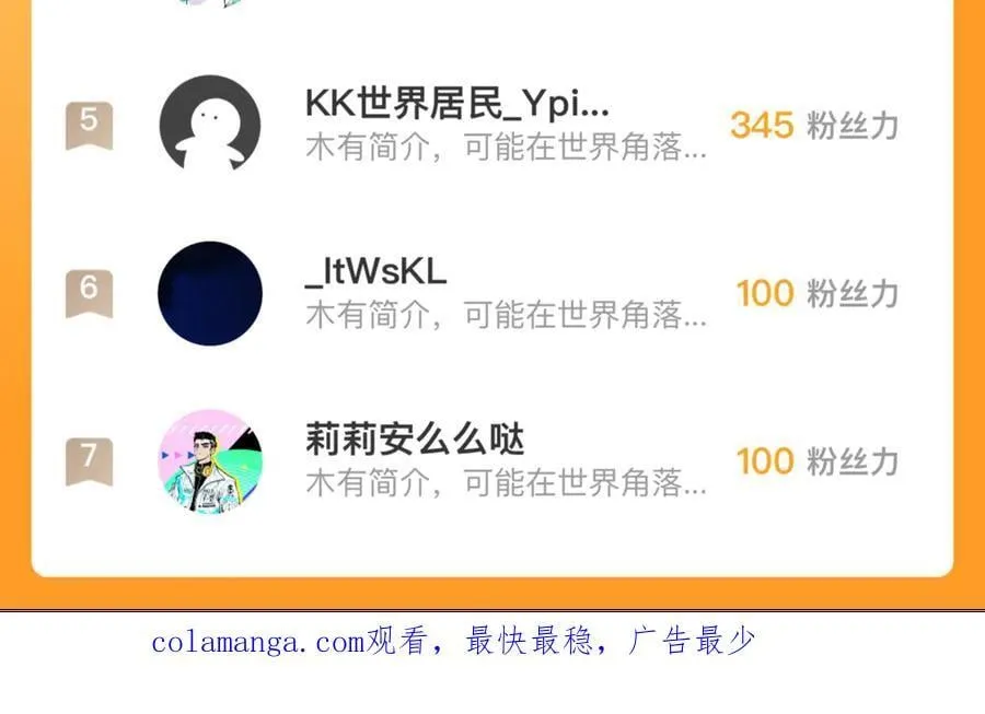 小宝宝小宝宝21